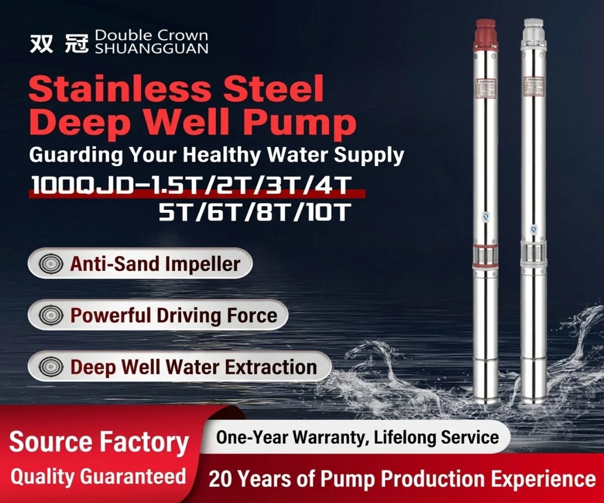 product-1200-1000 product-1200-1000