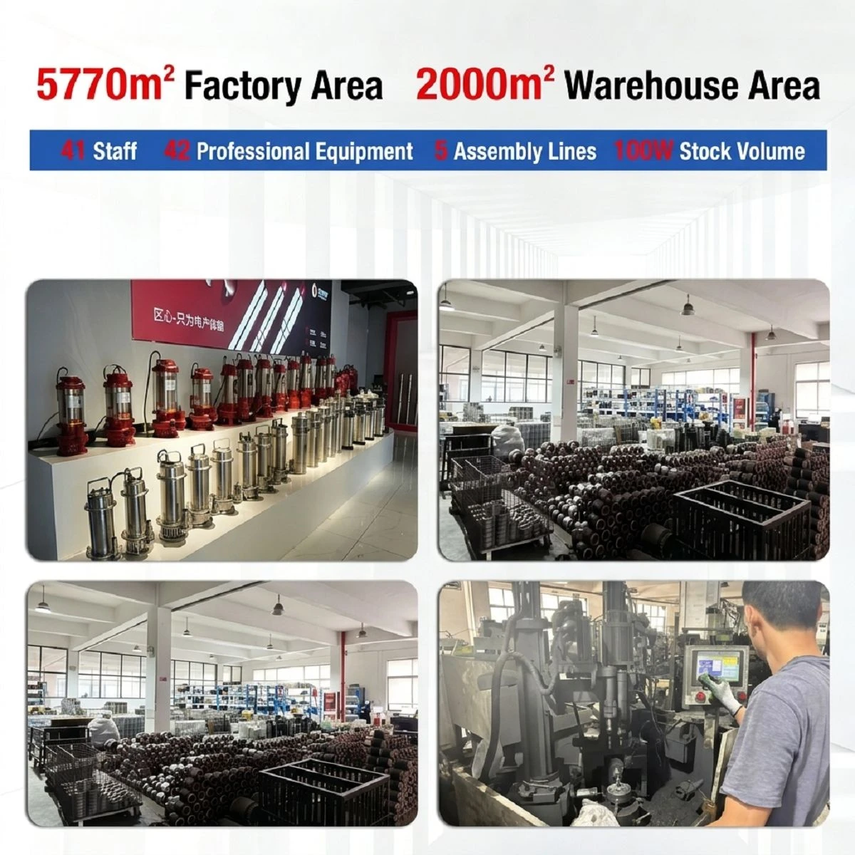 product-1200-1200